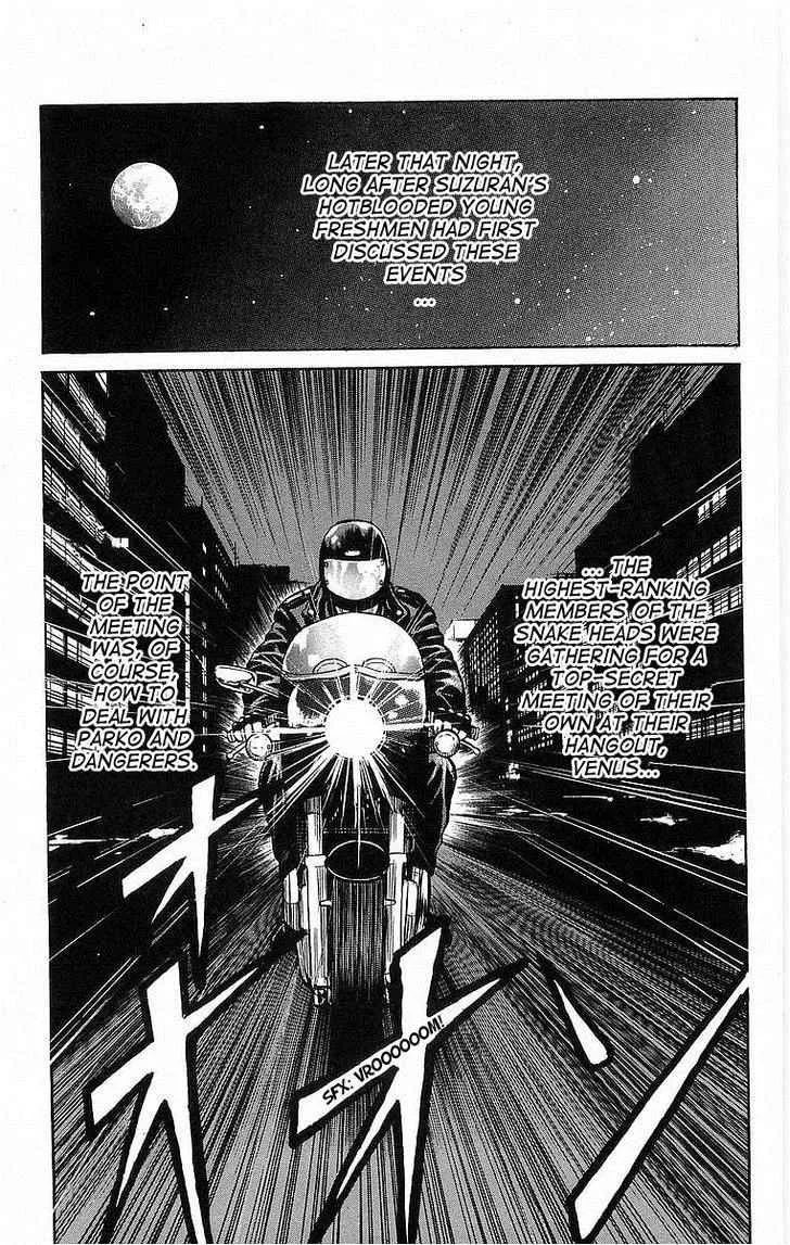 Read Crows en Manga Online