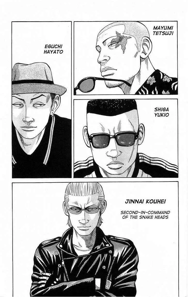 Read Crows en Manga Online