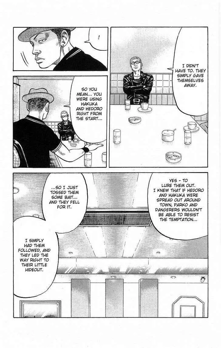 Read Crows en Manga Online