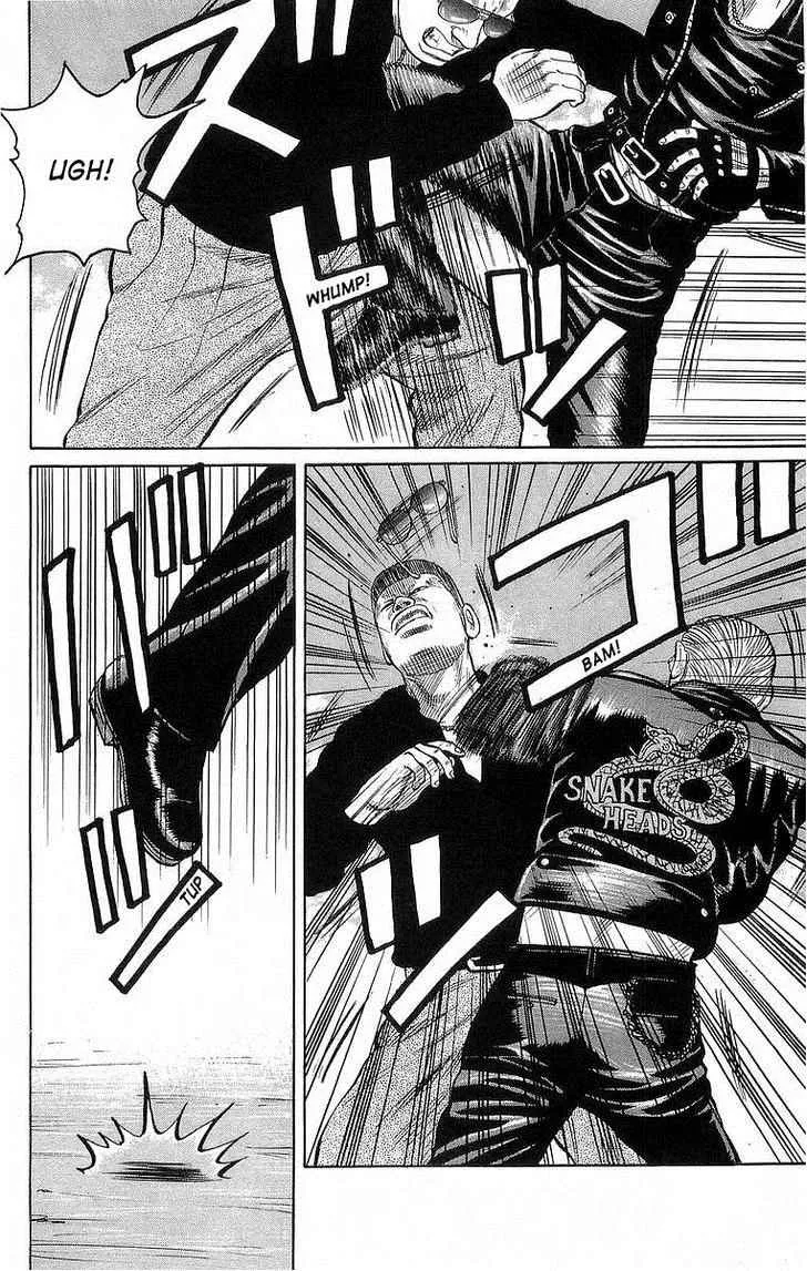 Read Crows en Manga Online
