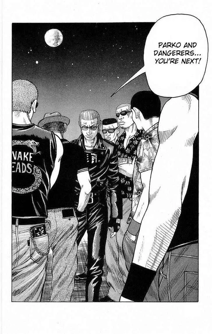 Read Crows en Manga Online