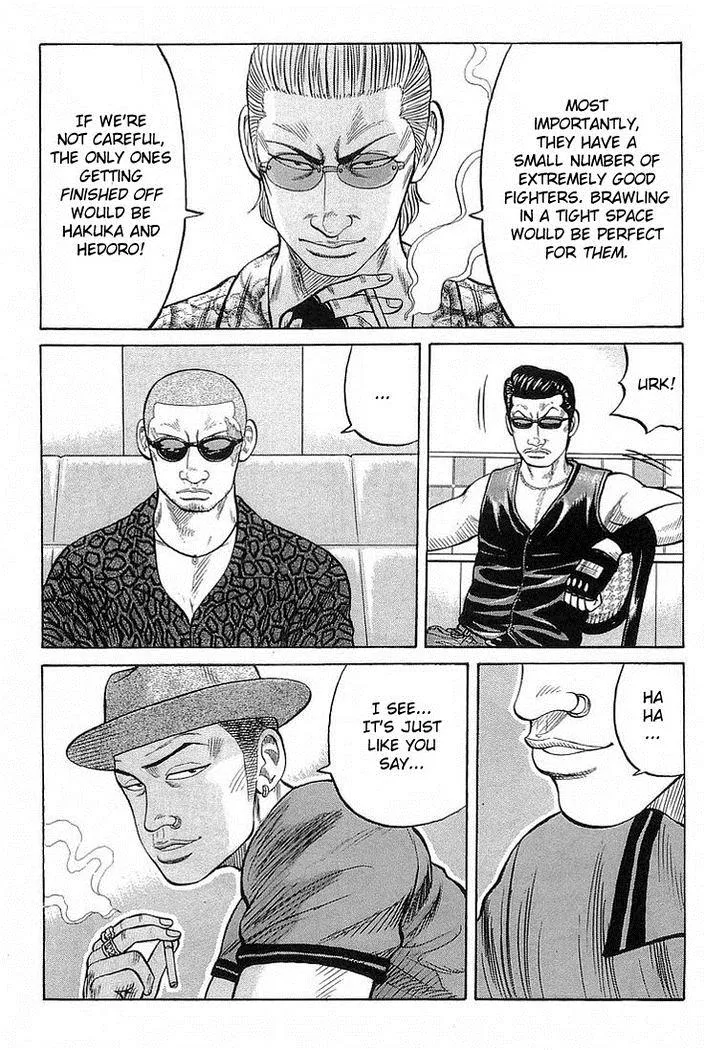 Read Crows en Manga Online