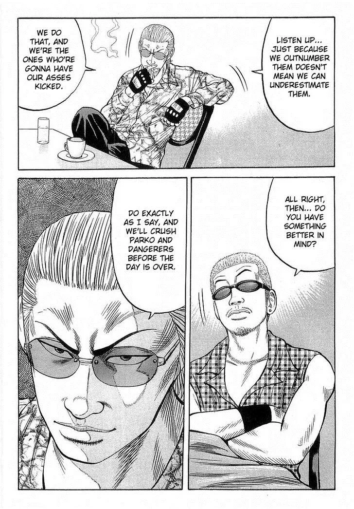 Read Crows en Manga Online