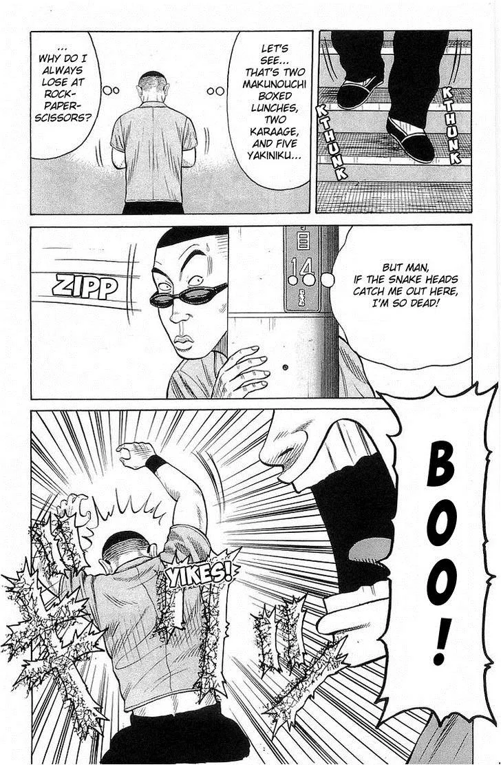 Read Crows en Manga Online