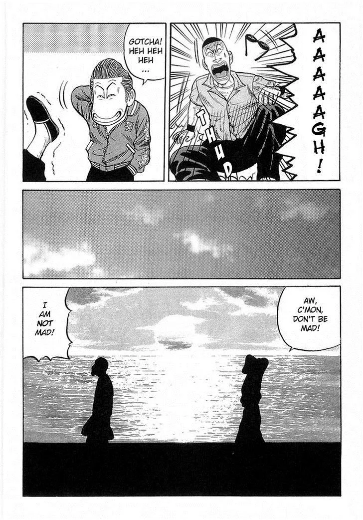 Read Crows en Manga Online