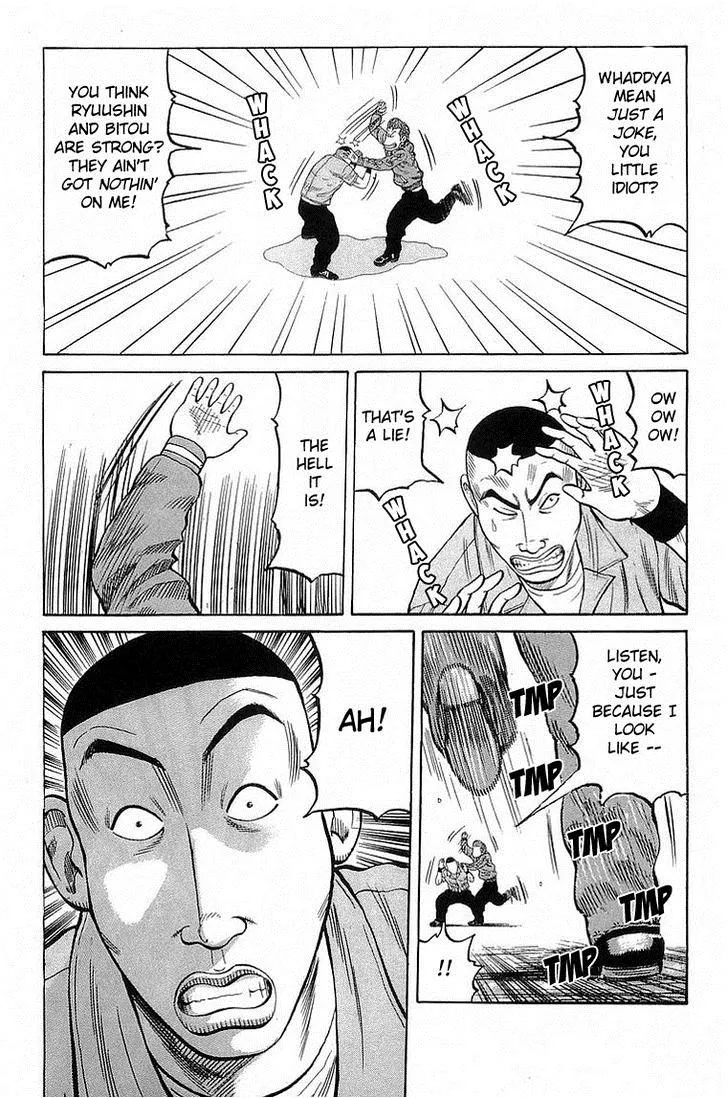 Read Crows en Manga Online