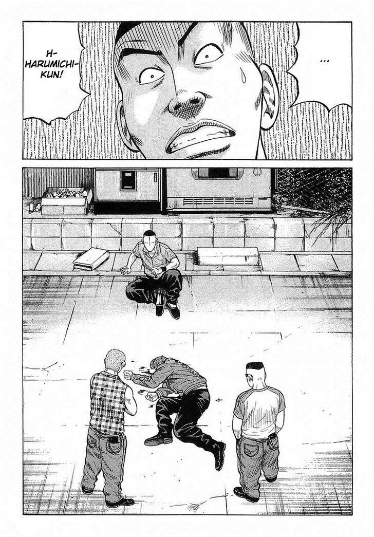 Read Crows en Manga Online