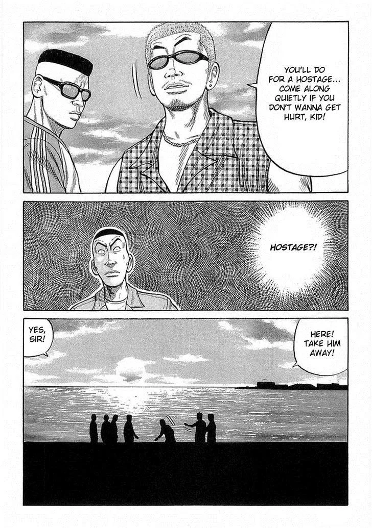 Read Crows en Manga Online