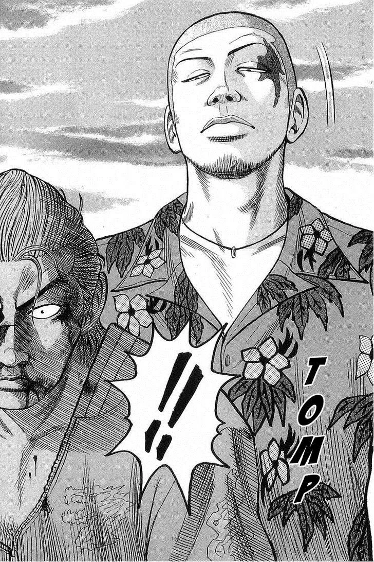 Read Crows en Manga Online