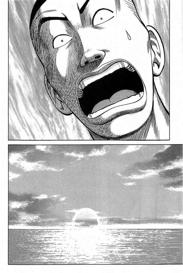 Read Crows en Manga Online