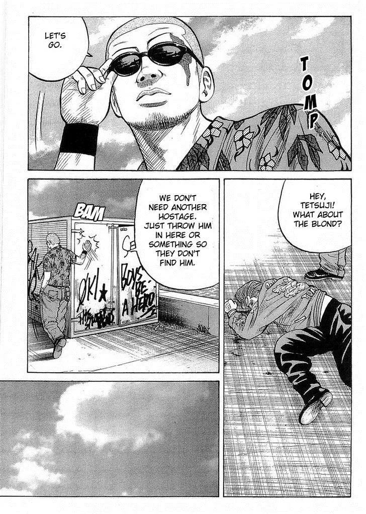 Read Crows en Manga Online