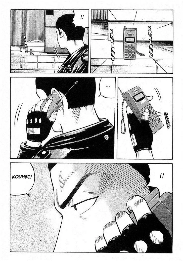 Read Crows en Manga Online