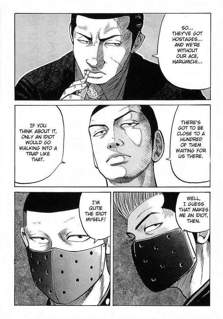 Read Crows en Manga Online
