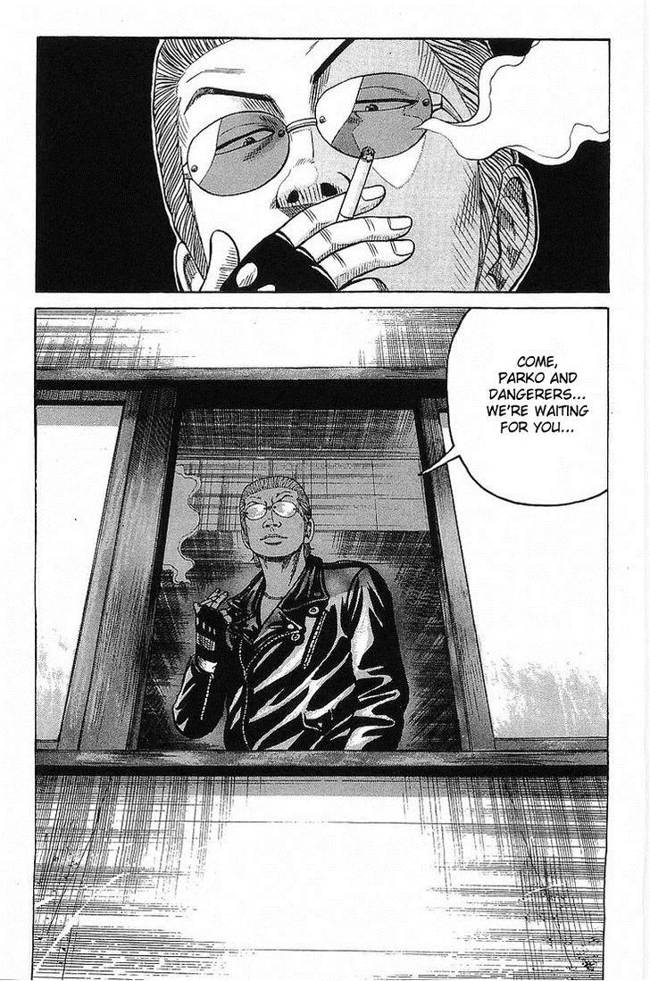 Read Crows en Manga Online
