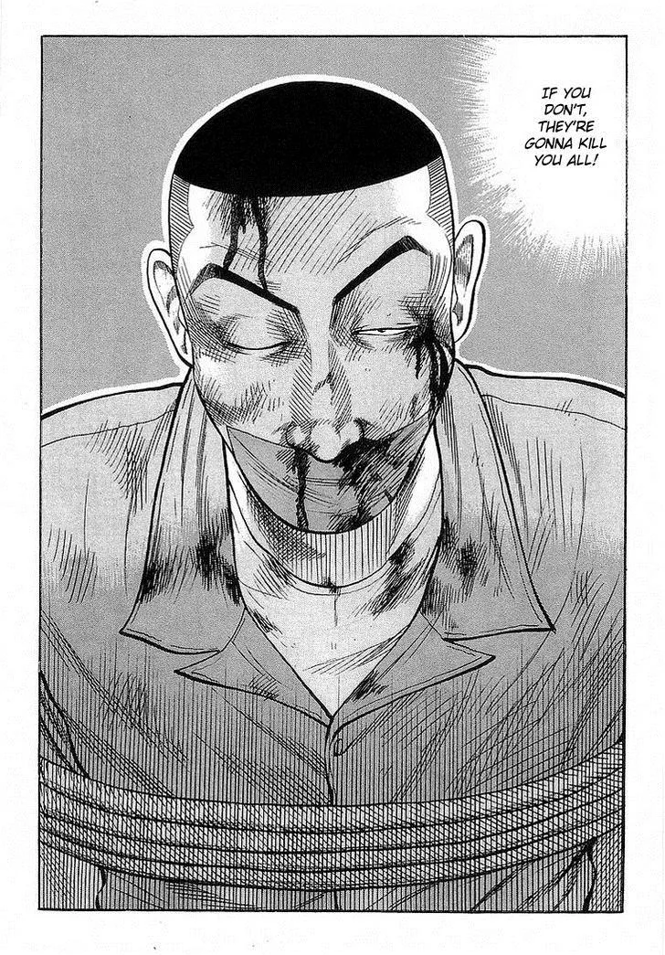 Read Crows en Manga Online