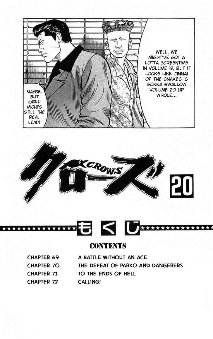 Read Crows en Manga Online