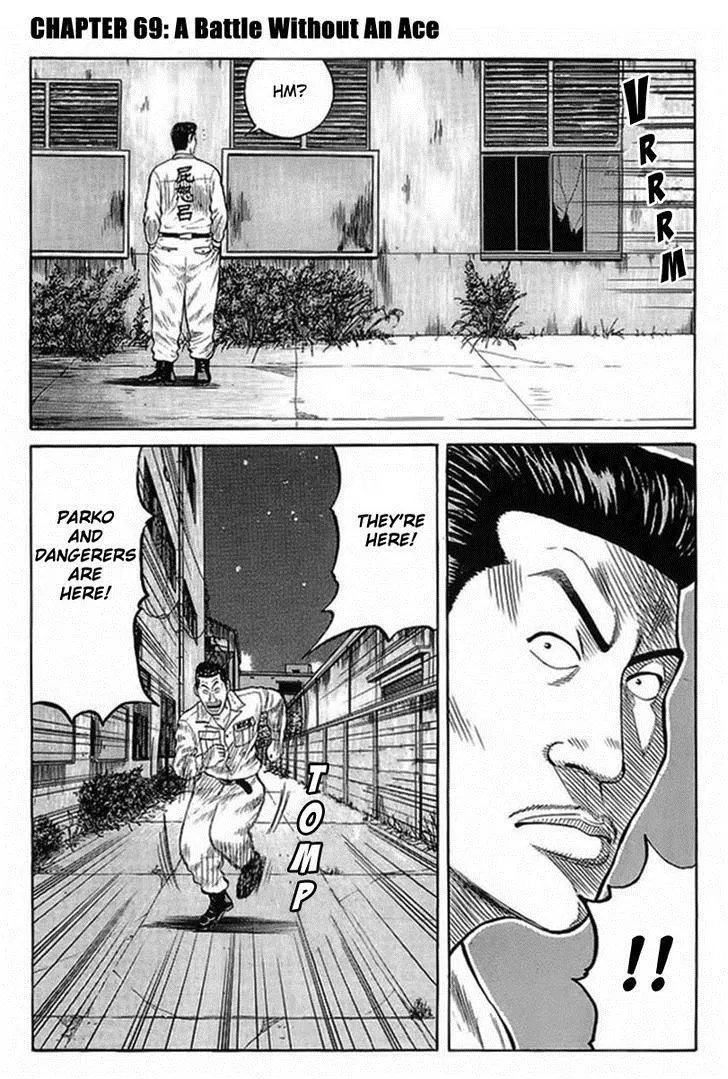 Read Crows en Manga Online