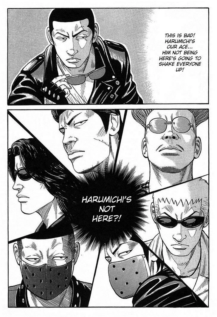 Read Crows en Manga Online