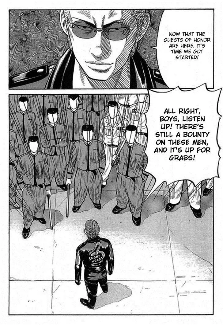 Read Crows en Manga Online