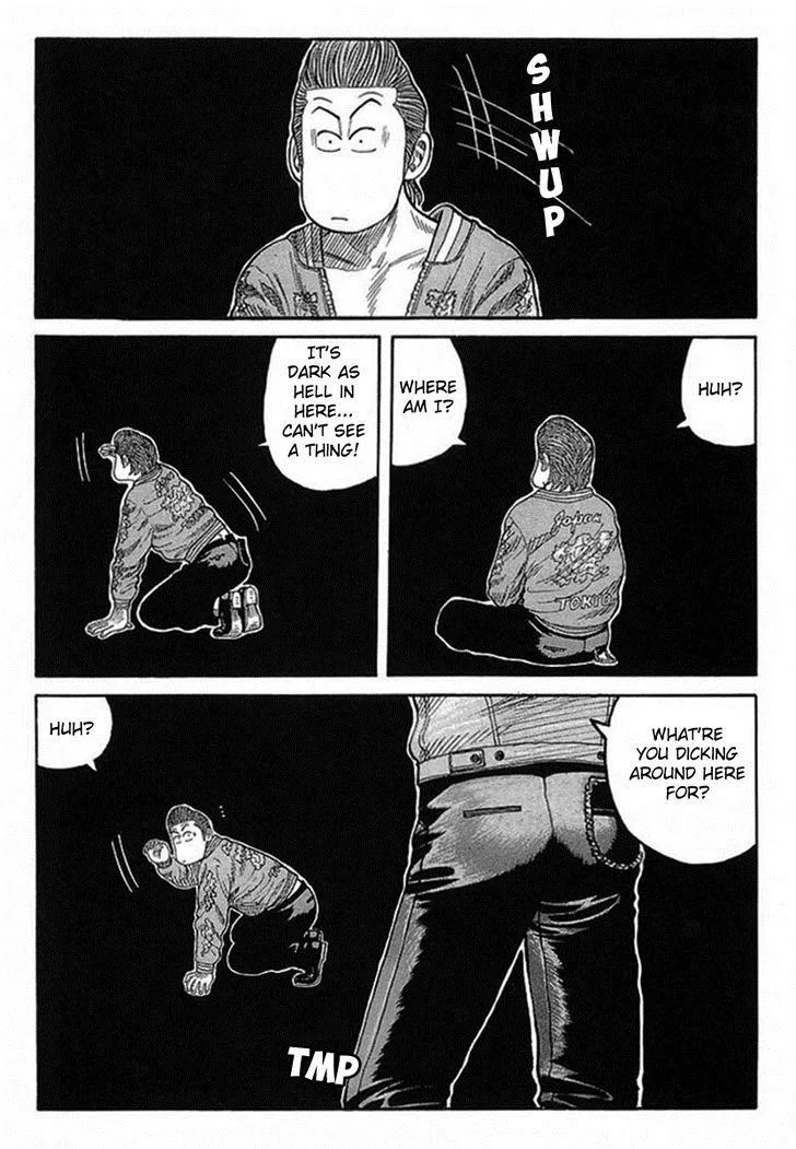 Read Crows en Manga Online