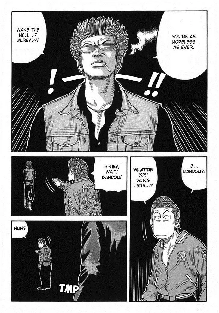 Read Crows en Manga Online