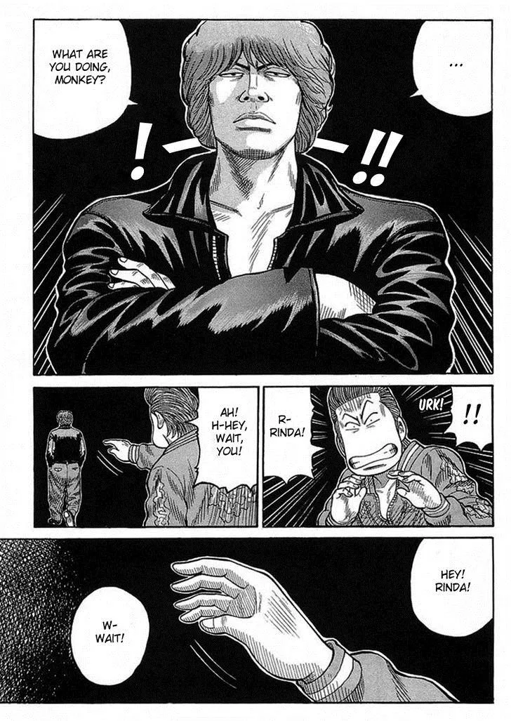 Read Crows en Manga Online