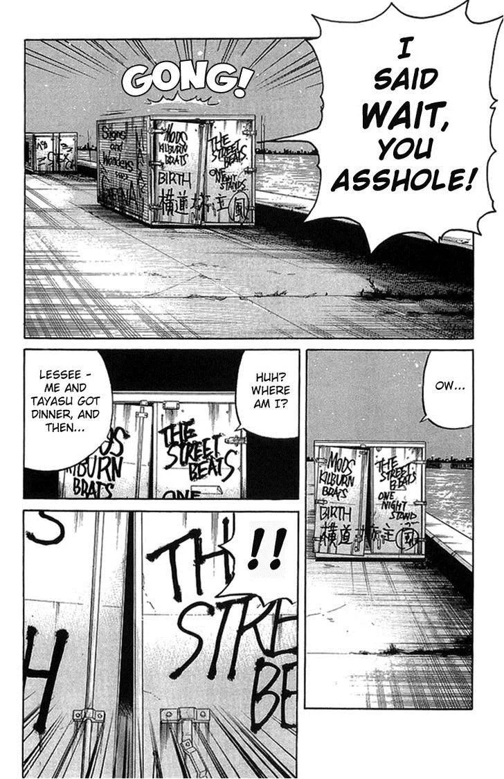 Read Crows en Manga Online