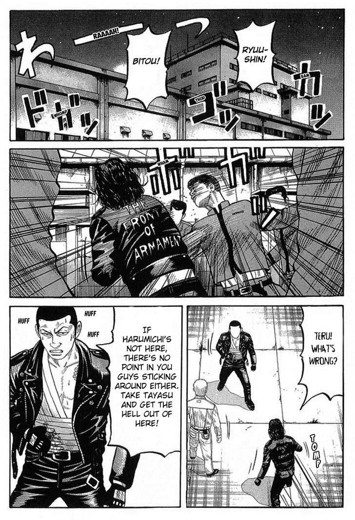 Read Crows en Manga Online