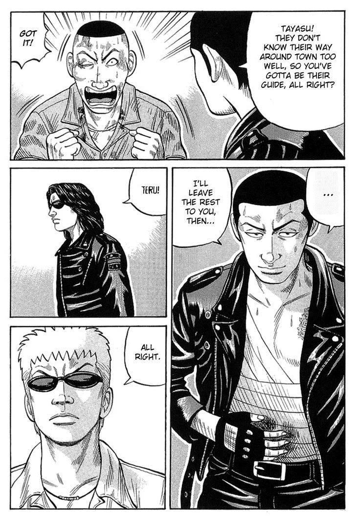 Read Crows en Manga Online