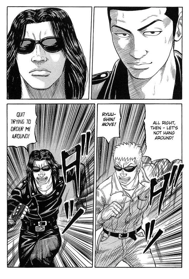 Read Crows en Manga Online