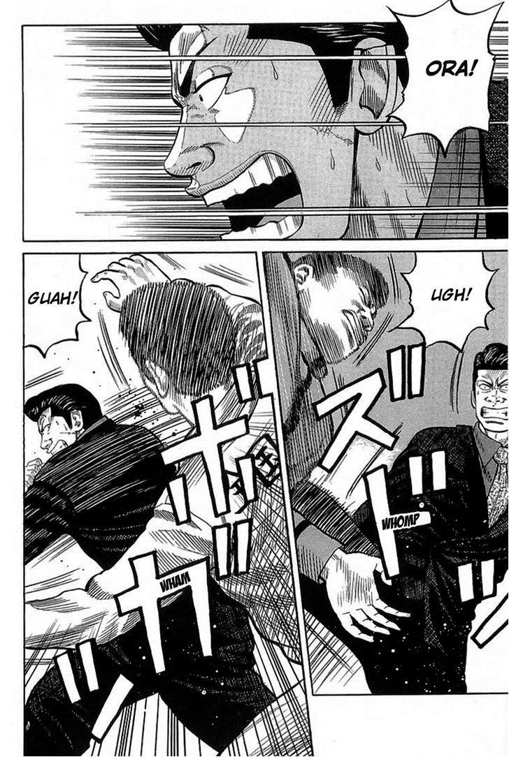 Read Crows en Manga Online