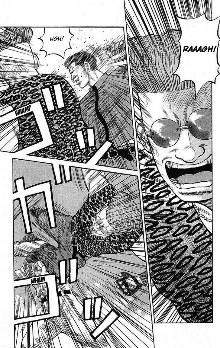 Read Crows en Manga Online