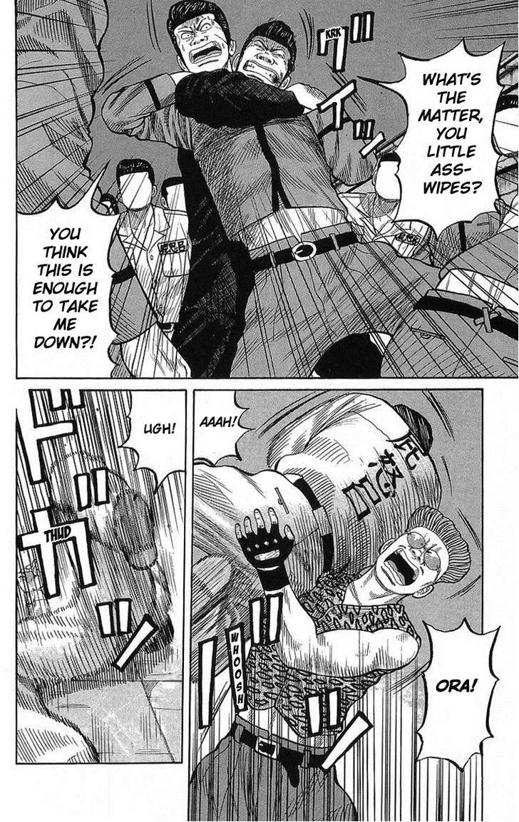 Read Crows en Manga Online