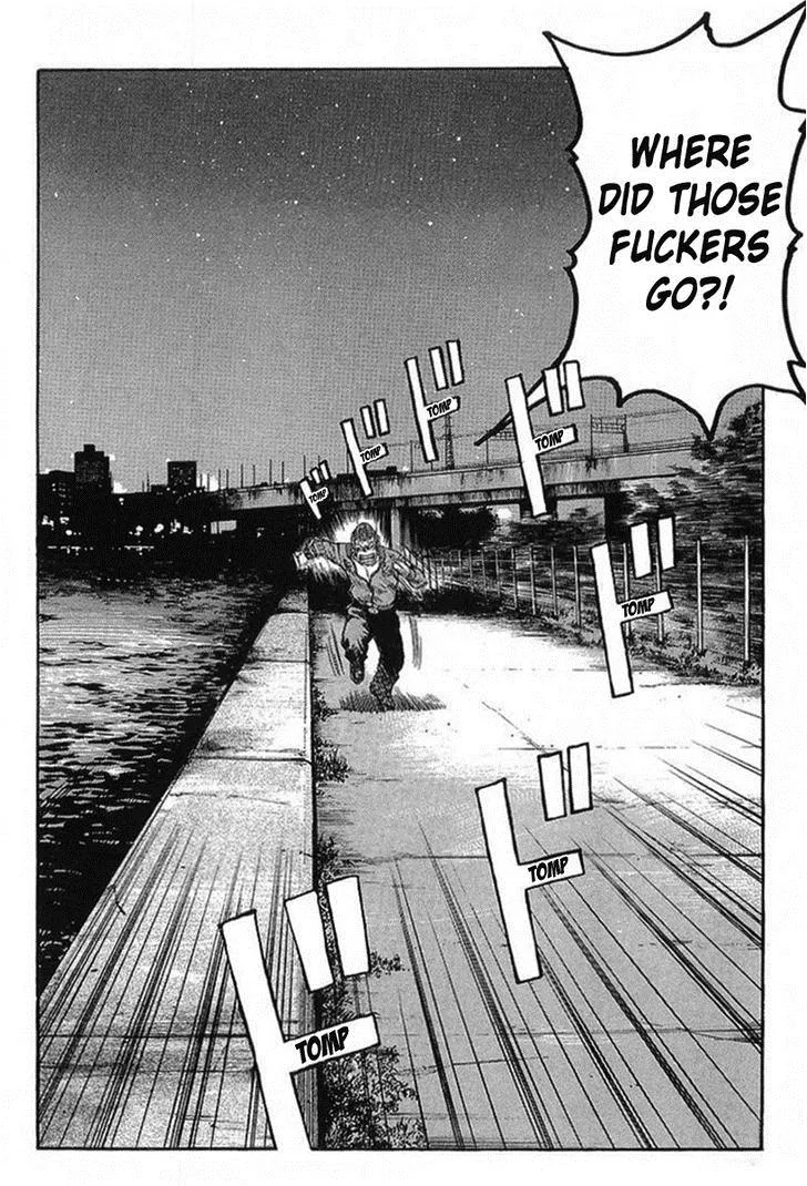 Read Crows en Manga Online