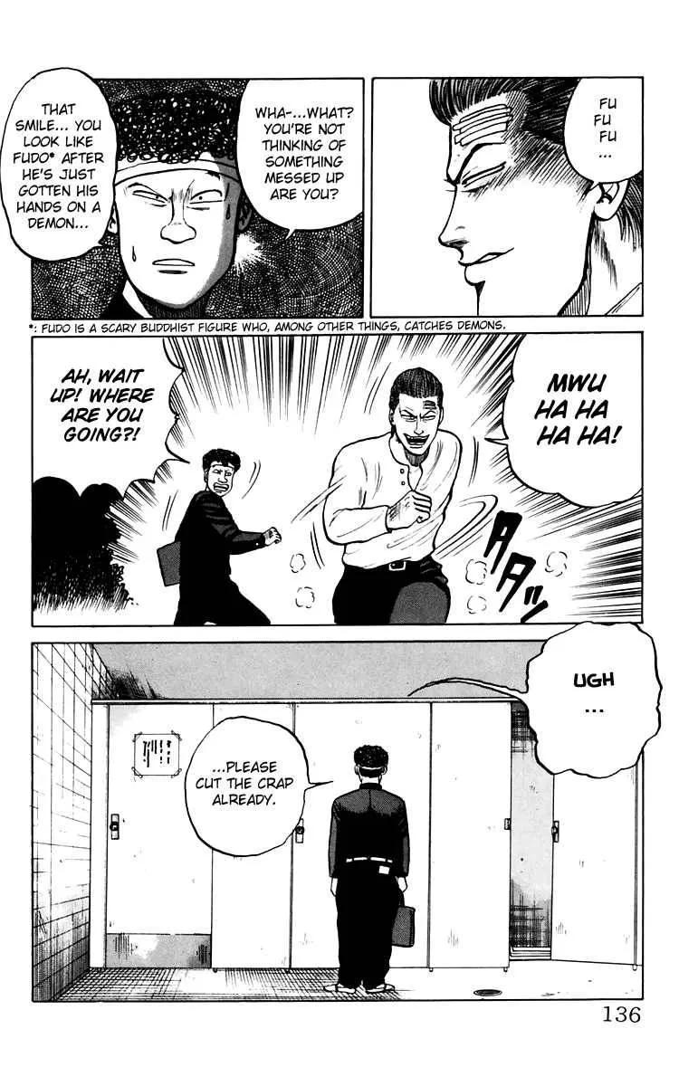 Read Crows en Manga Online
