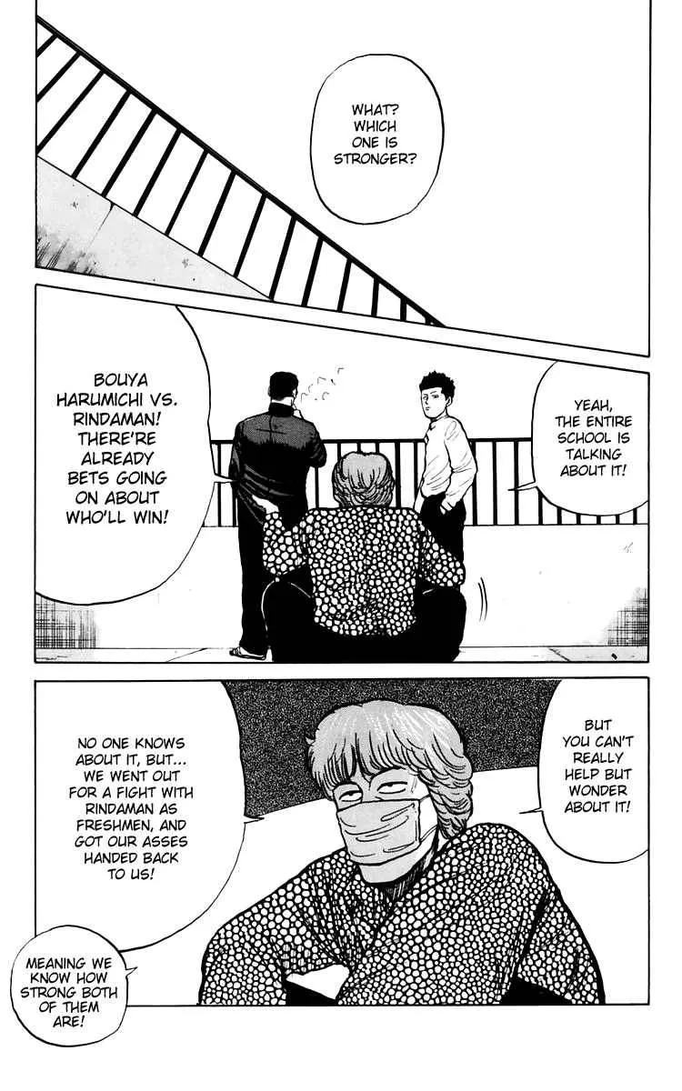 Read Crows en Manga Online