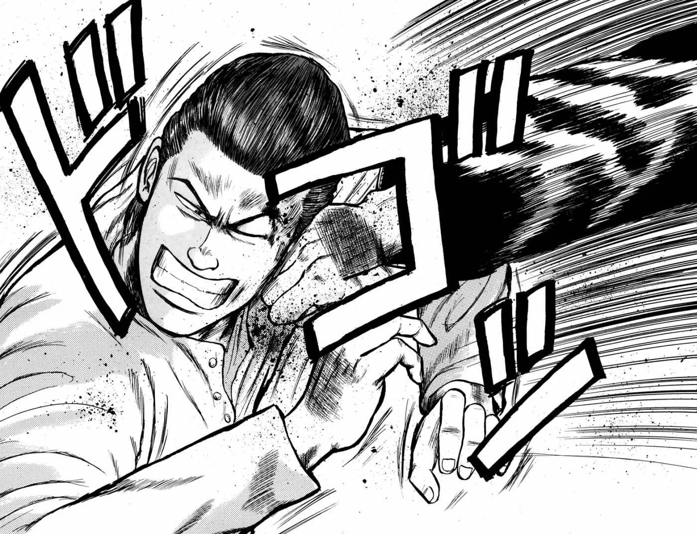 Read Crows en Manga Online