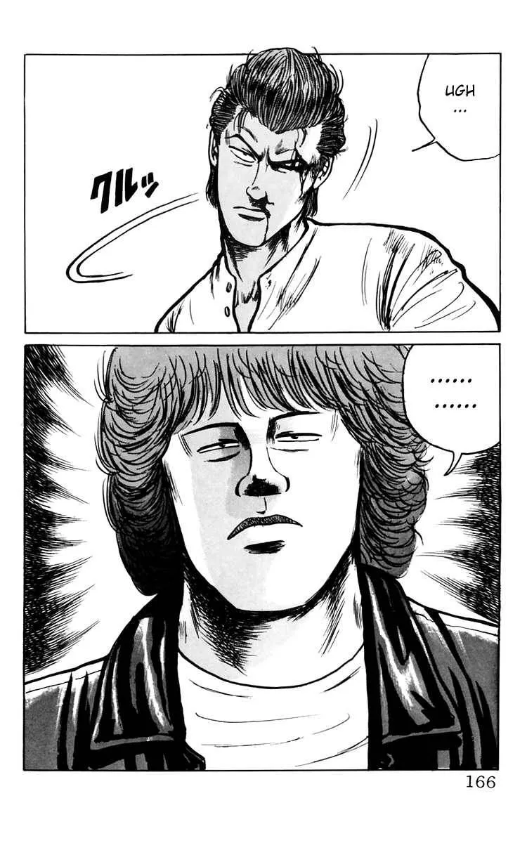 Read Crows en Manga Online