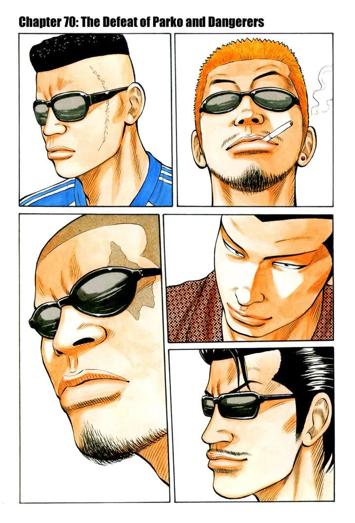 Read Crows en Manga Online