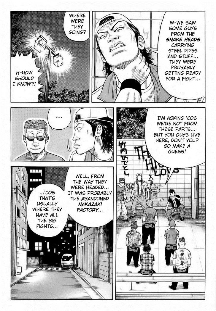 Read Crows en Manga Online