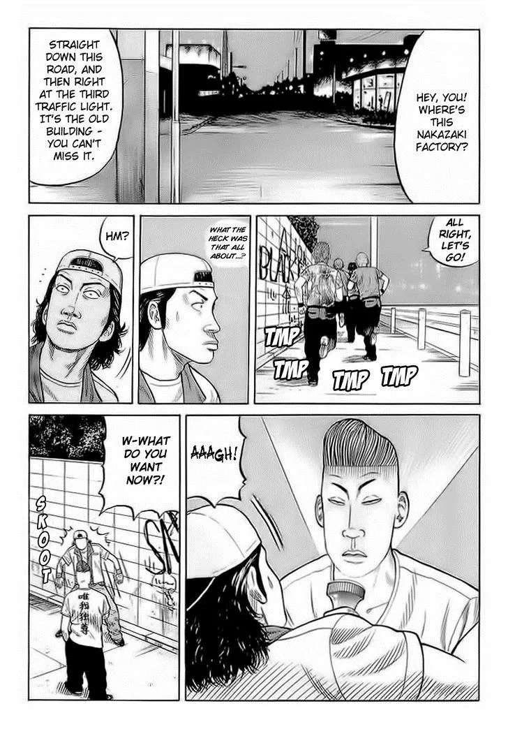 Read Crows en Manga Online