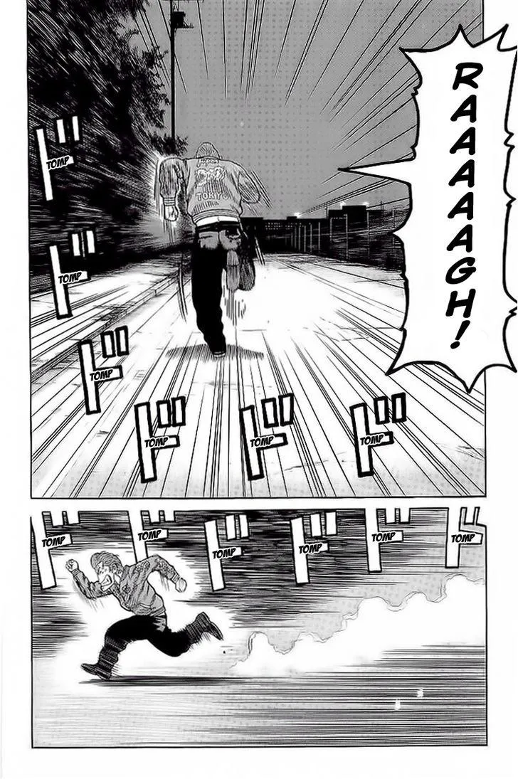 Read Crows en Manga Online