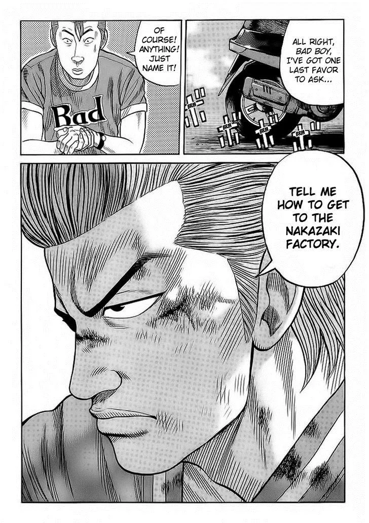 Read Crows en Manga Online