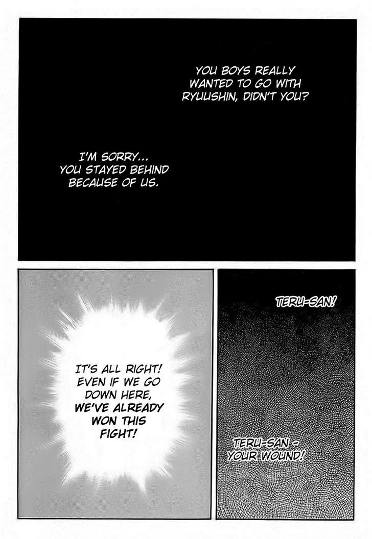 Read Crows en Manga Online