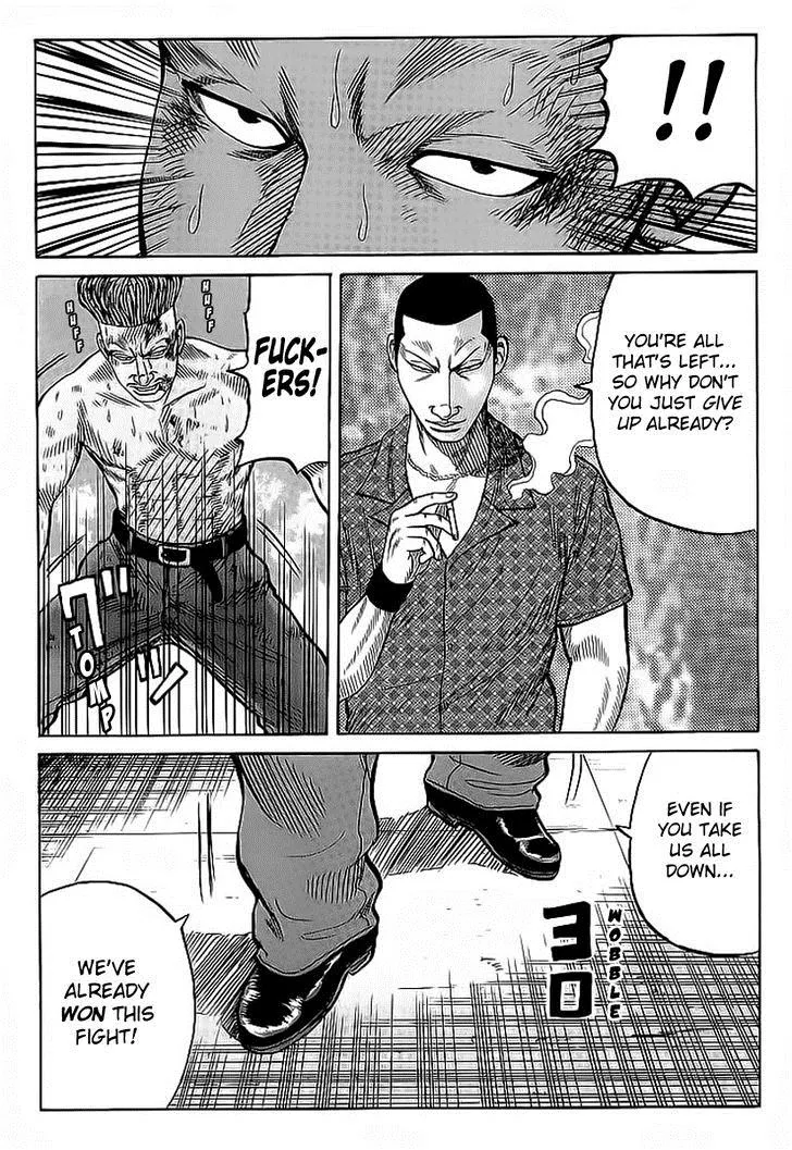 Read Crows en Manga Online