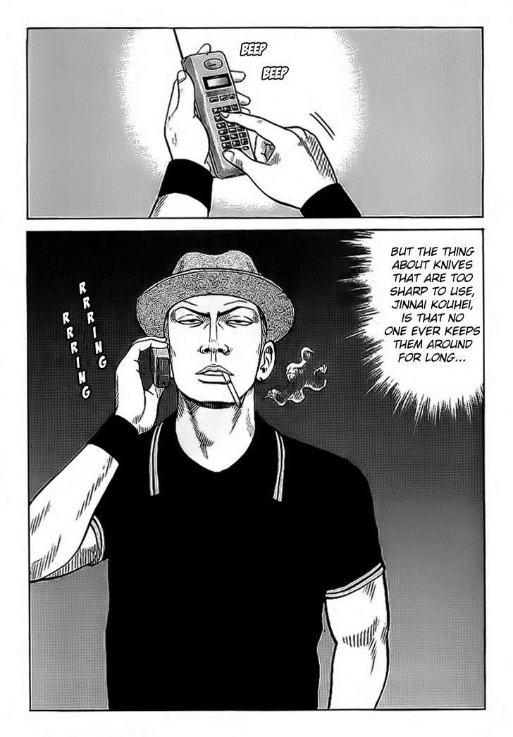 Read Crows en Manga Online