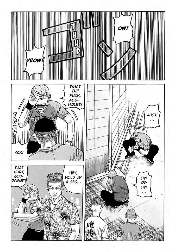 Read Crows en Manga Online