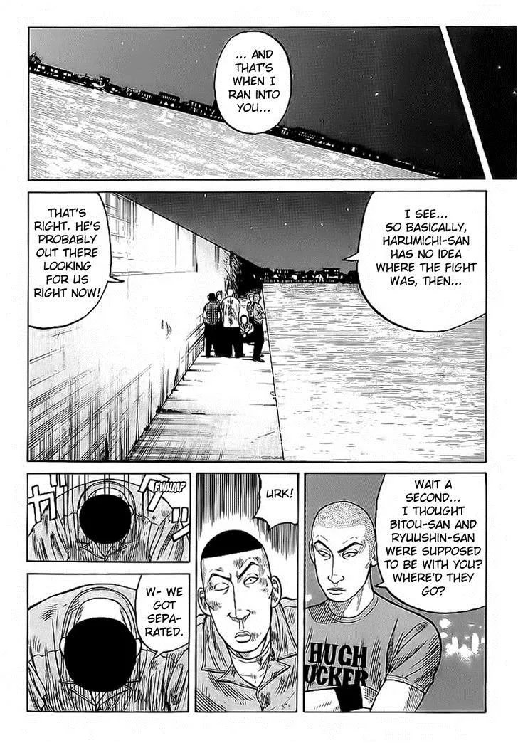 Read Crows en Manga Online