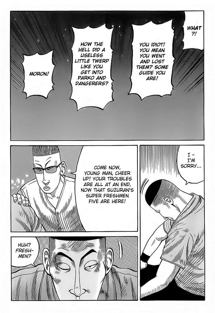 Read Crows en Manga Online