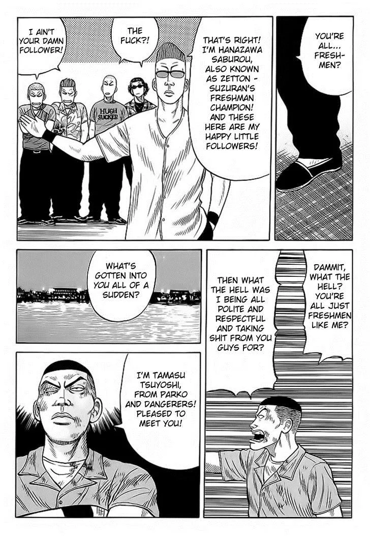 Read Crows en Manga Online